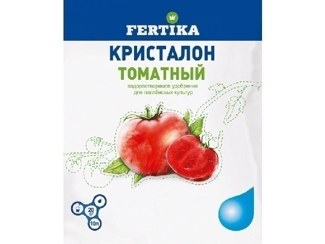 Водорастворимое удобрение. Для Томатов. (пакет 20 гр.) Фертика